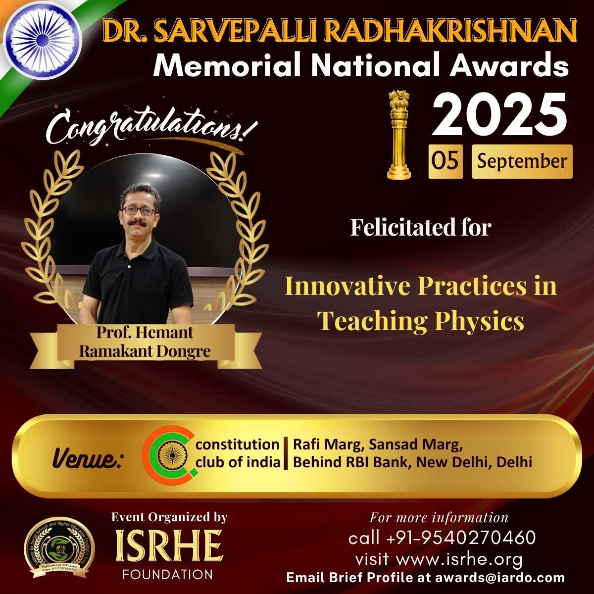 Prof. Hemant Ramakant Dongre 